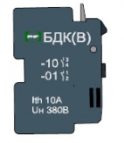 Додатковий контакт БДК ПММ1-4 1НЗ