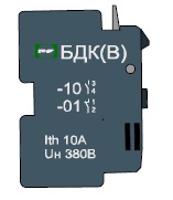 Додатковий контакт БДК ПММ1-4 1НР