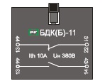 Додатковий контакт БДК ПММ-4 1НР/1НЗ